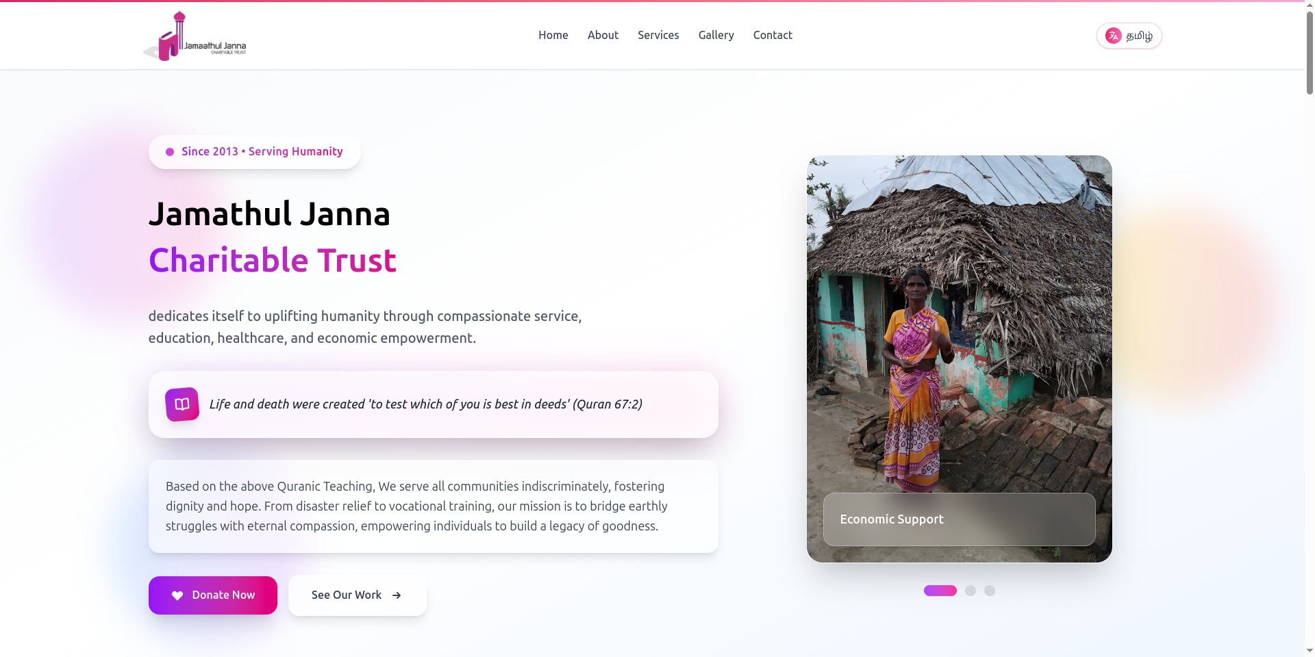 Way to Paradise – NGO Management Platform